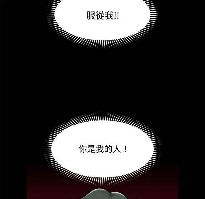 第158話