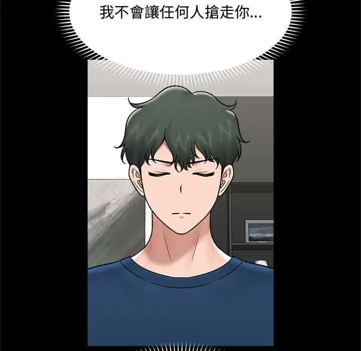 第158話