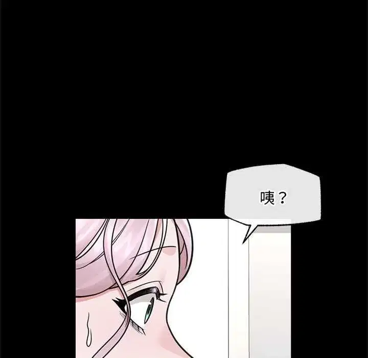 第158話