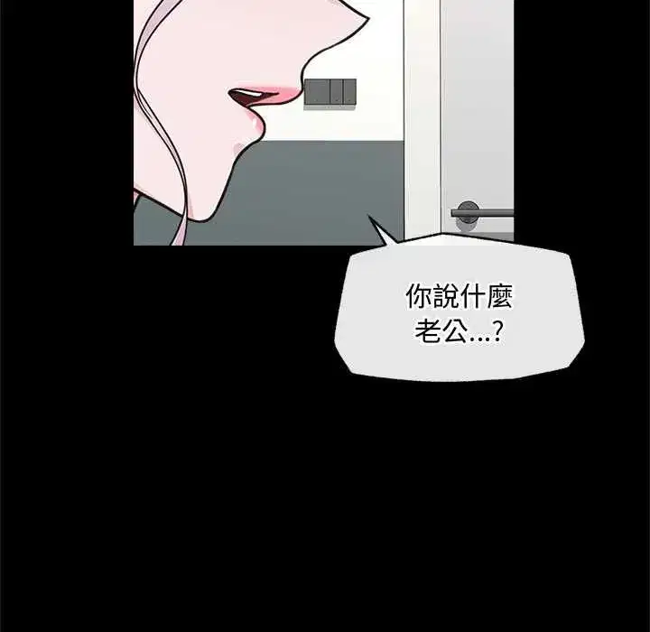 第158話
