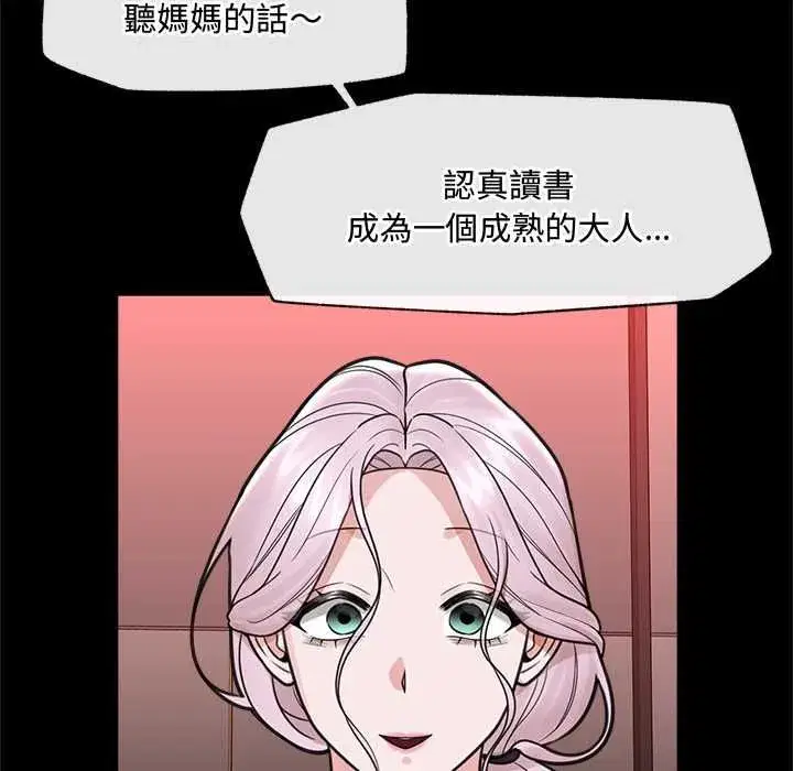 第158話