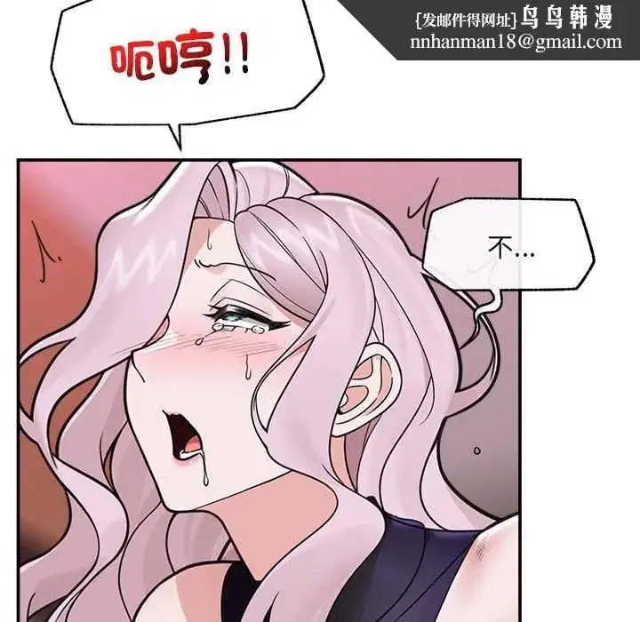 第158話