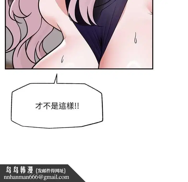 第158話