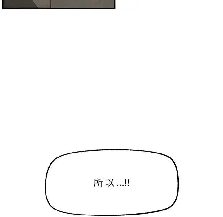 第158話