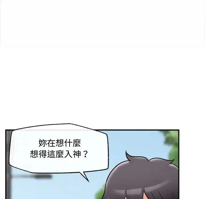 第159話