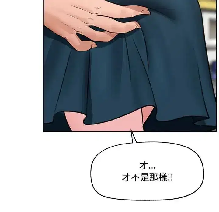 第159話