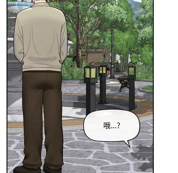 第159話