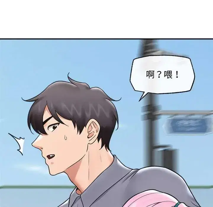 第159話