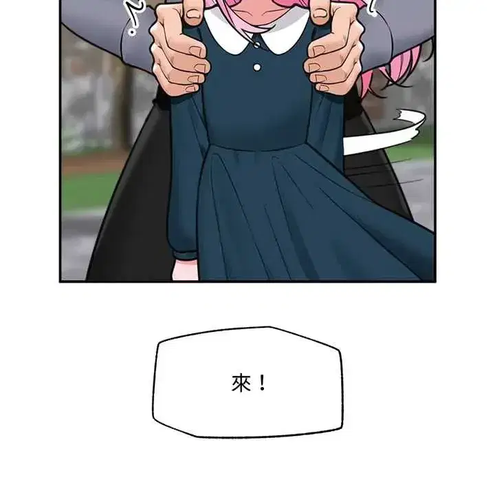 第159話