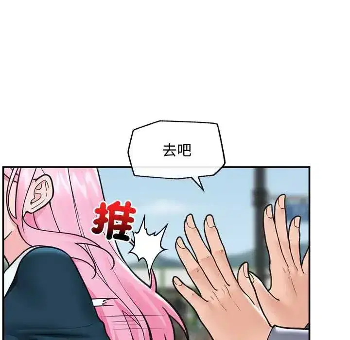 第159話