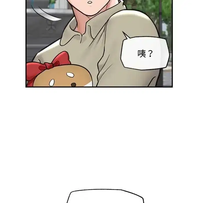 第159話