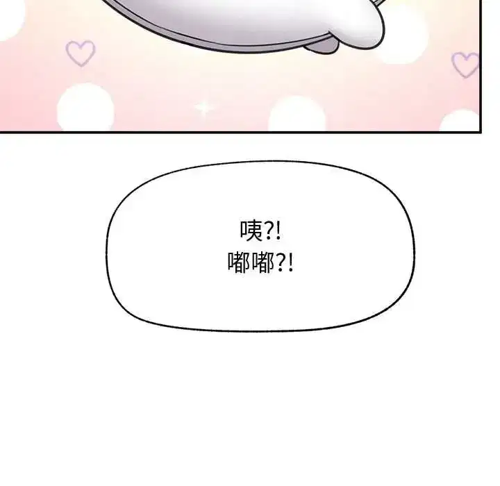 第159話