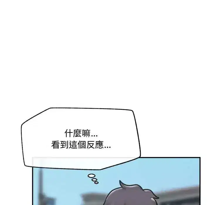 第159話