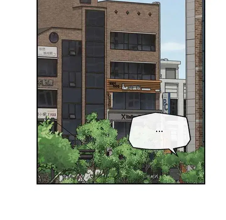第159話