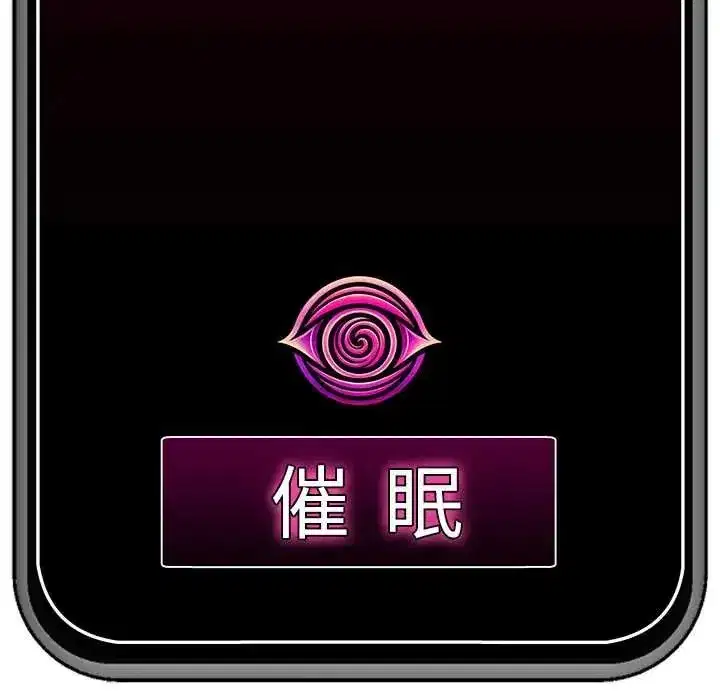第159話