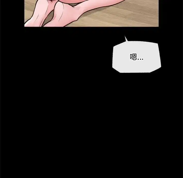 第159話