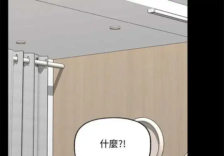 第159話