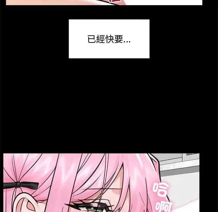 第159話
