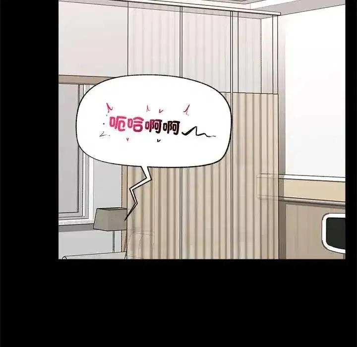 第159話