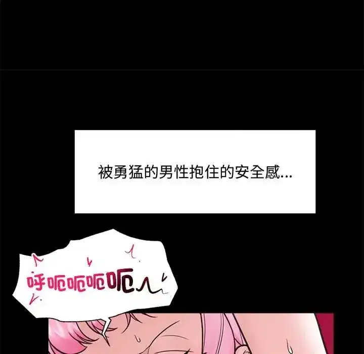第159話