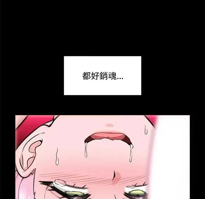 第159話