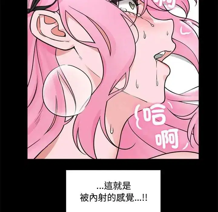 第159話