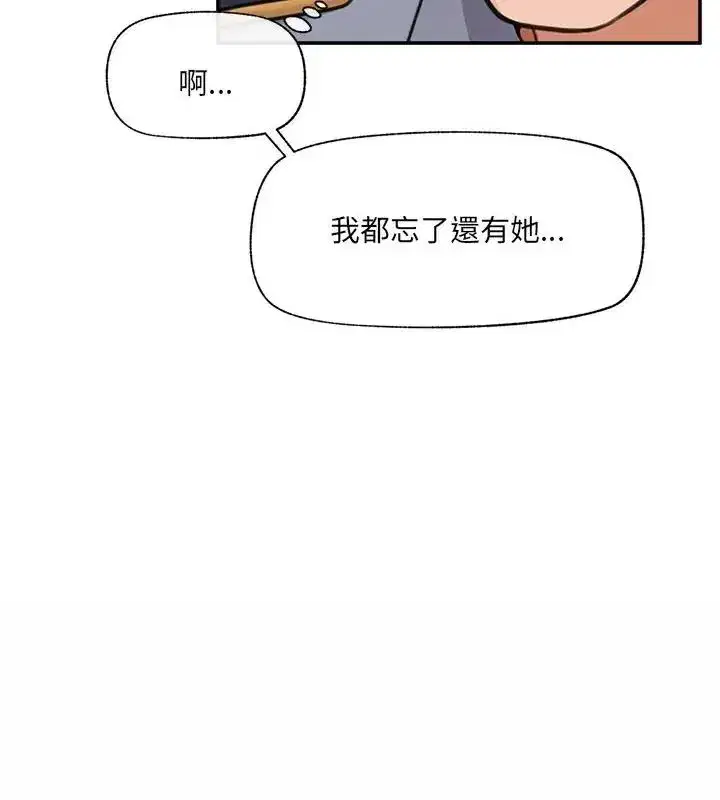 第160話