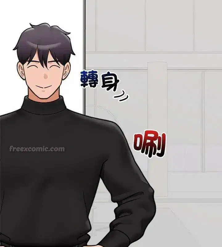 第160話