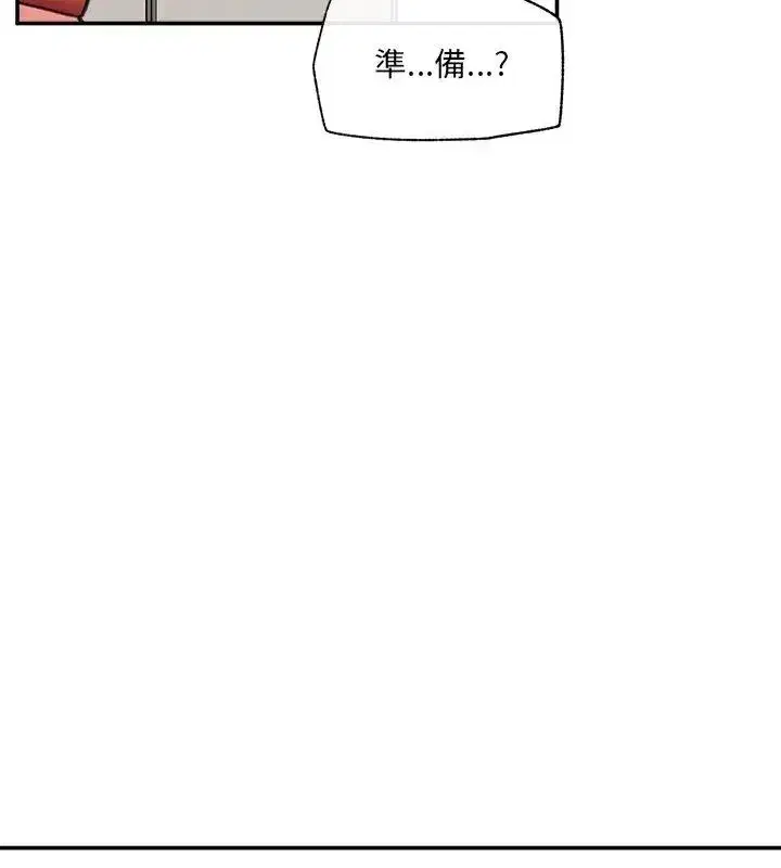 第160話