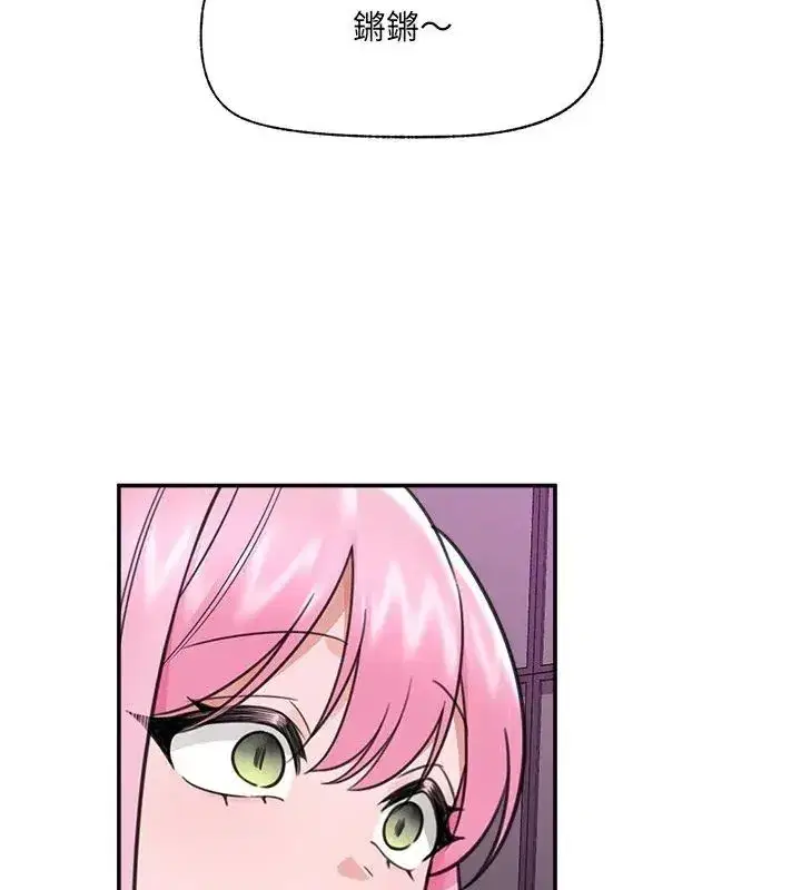 第160話