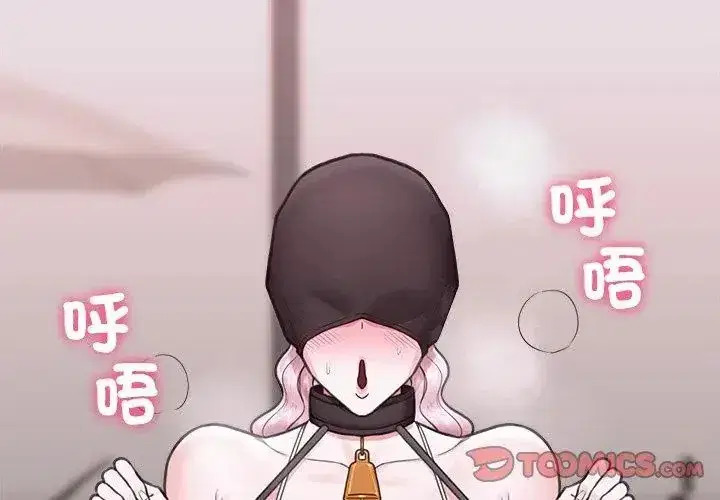 第160話
