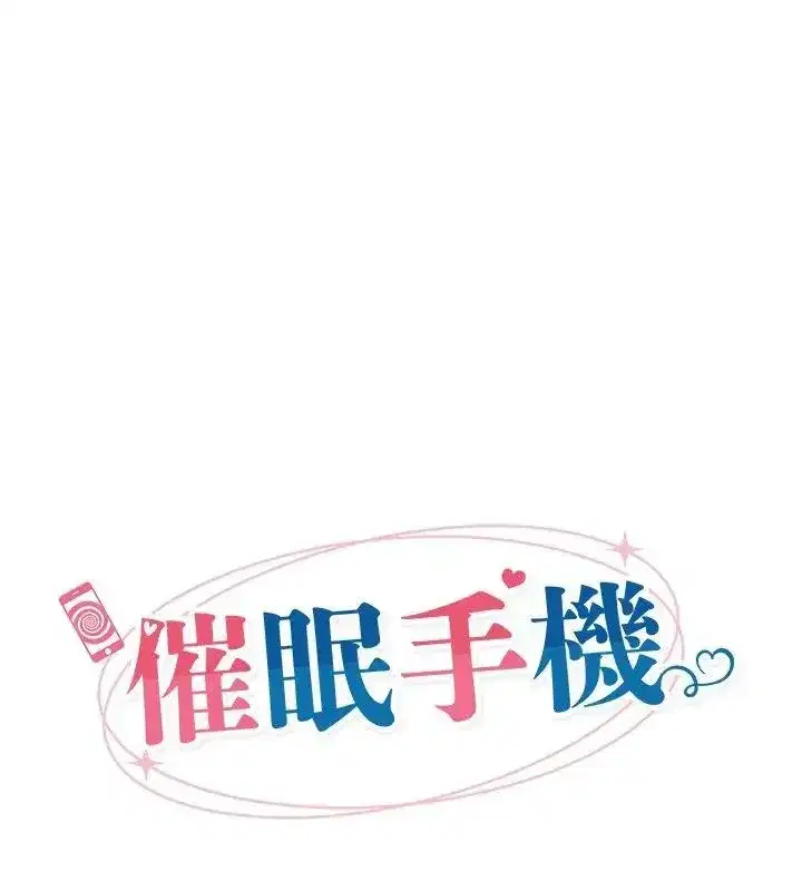 第160話