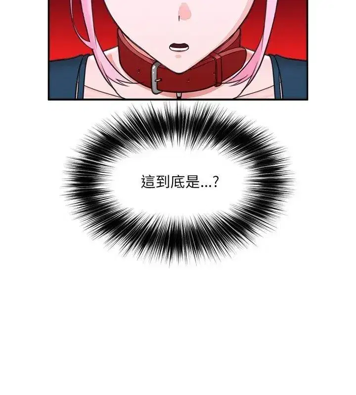 第160話