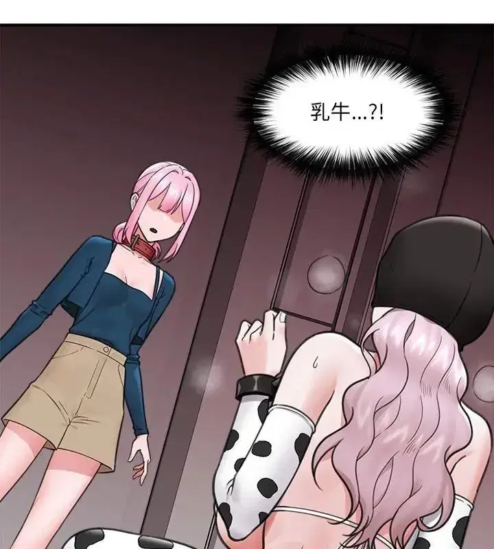第160話