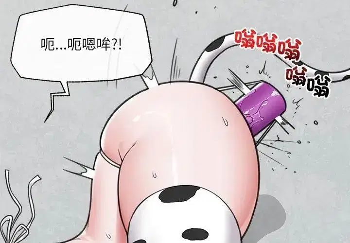 第160話