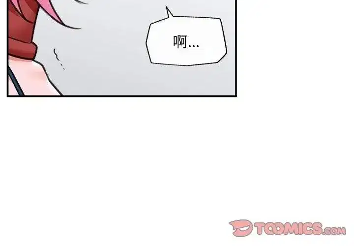 第160話