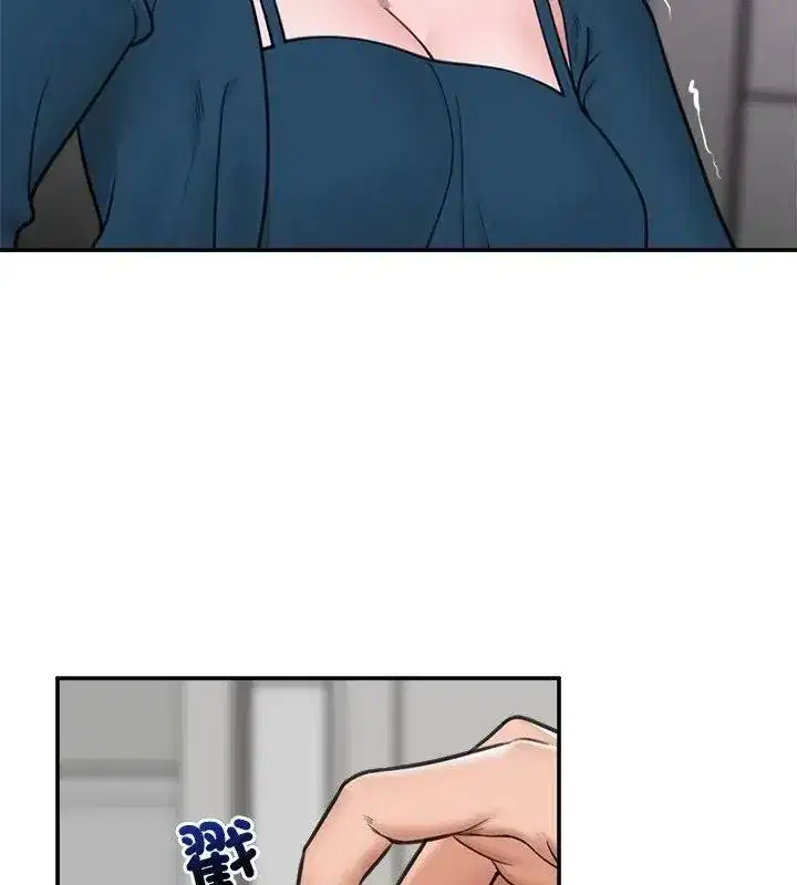 第160話