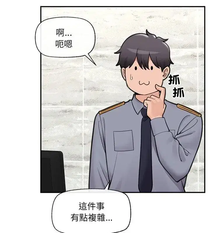 第160話