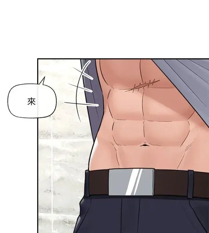 第160話