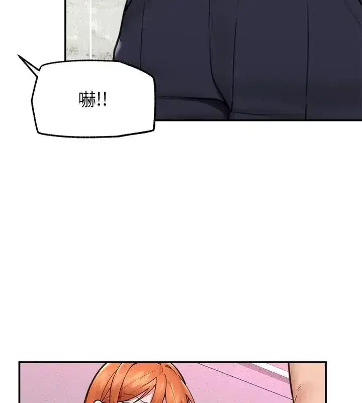 第160話