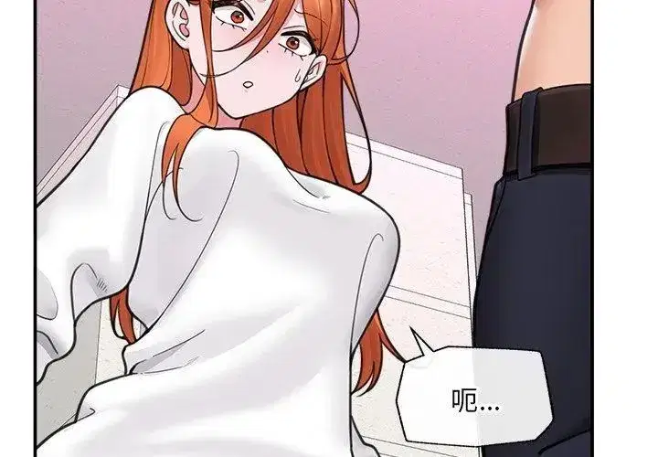 第160話
