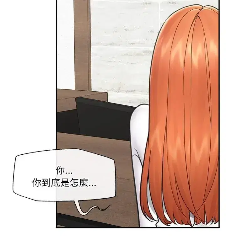 第160話