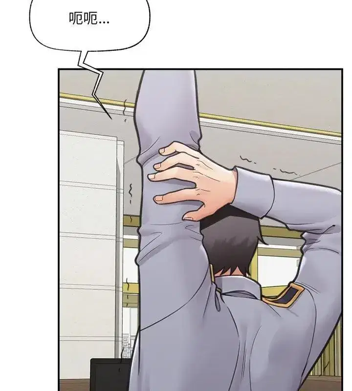 第160話