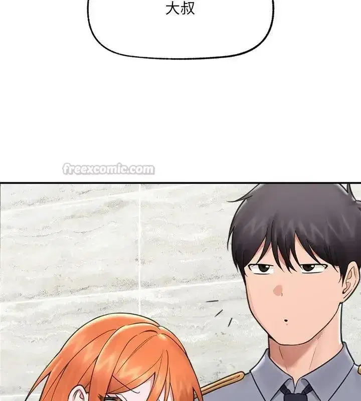 第160話