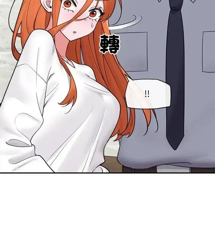 第160話