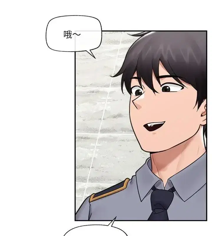 第160話