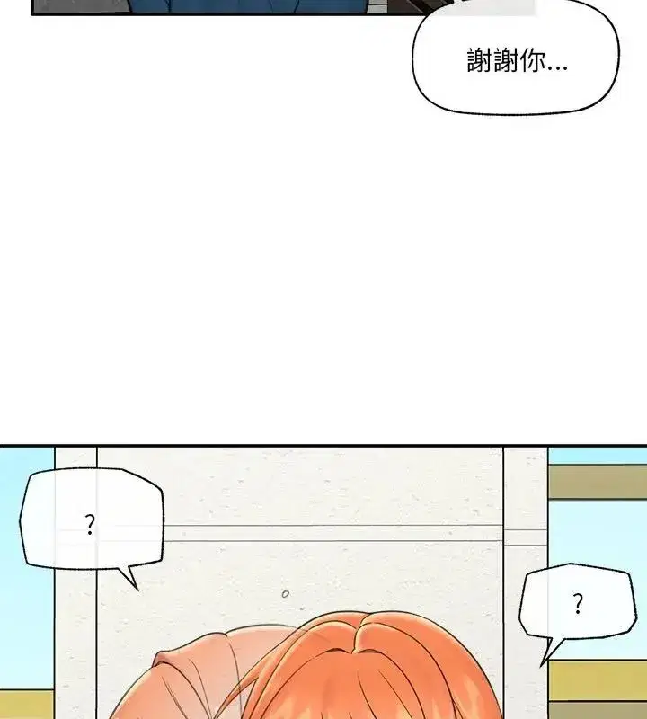 第160話
