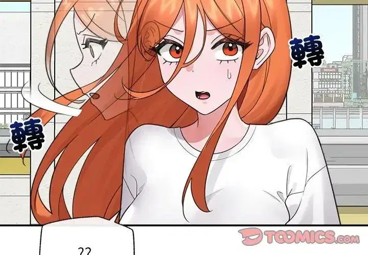 第160話