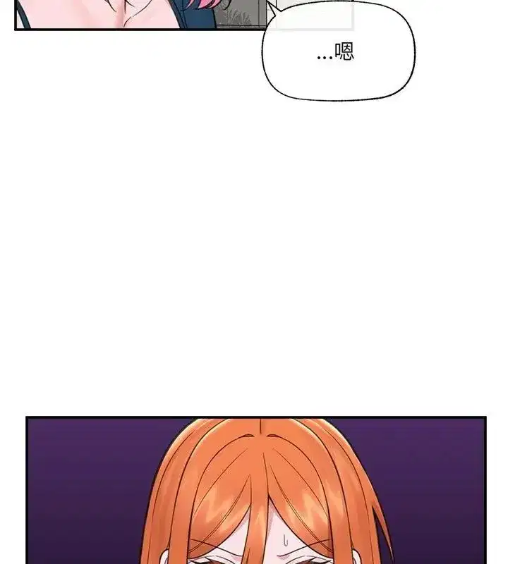 第160話