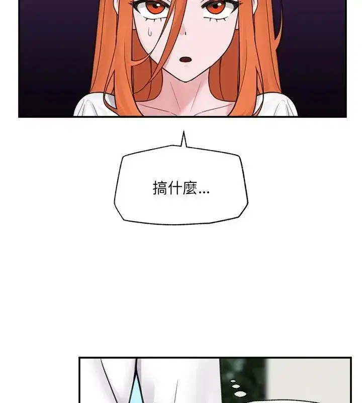 第160話